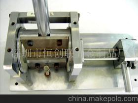 深圳市恒創聯五金制品廠